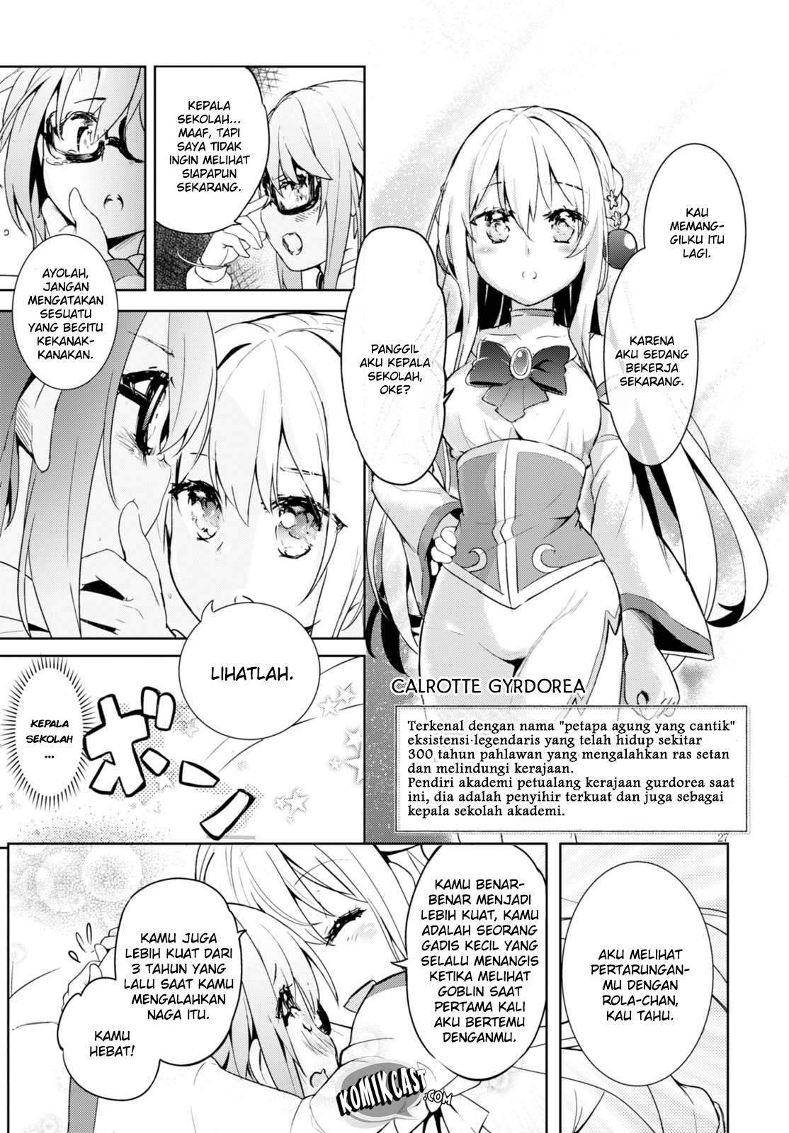 Kenshi wo Mezashite Nyuugaku shita no ni Mahou Tekisei 9999 nan desu kedo!? chapter 5